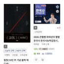 21세기어학연구소