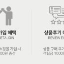 지니세라믹 이미지