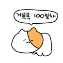 육주간 이미지