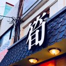 용산-후암-150 이미지