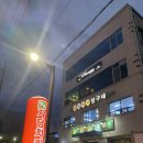 자담치킨 춘천온의공지천점 | 춘천 자담치킨 춘천온의공지천점 방문 포장 후기 [맵슐링 치킨, 양념 치킨, 후라이드 치킨, 떡볶이]