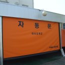 별무인모텔 이미지