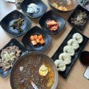 [판교냉면/대장동] 고창면옥 판교대장점 : 판교냉면맛집 전라도칡냉면 불향가득불고기 판교맛집 대장동맛집