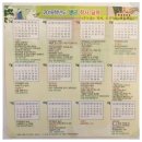 생금초등학교 이미지