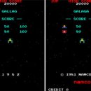 서울전자오락실 이미지