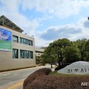 파주고등학교 이미지