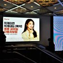 고속터미널역 7호선 이미지