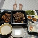 더만족족발하우스 이미지