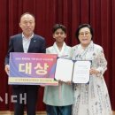 송악초교 이미지