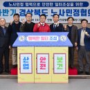 한마음일터