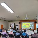 에스더블유 135  재가요양센터 | [용인 처인구 주간보호센터 용인효]8월달 생신잔치가 열렸어요.^^