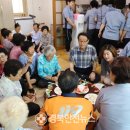 철탄경로당 이미지