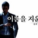 타임스텐드포장센타 이미지