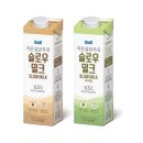 슬로우도 이미지