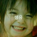 명선해양산업(주) Daum카페