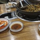 신사골감자탕 삼성점 이미지