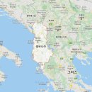 [WORLD VIEW] 발칸반도의 친절한 환대, 알바니아(Albania) 이미지
