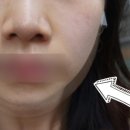 영앤미피부관리실