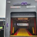 청주화물터미널주유소 이미지