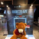 이메지 | 공포 영화 [이매지너리] 솔직 후기!!