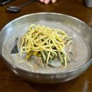 서울분식 - 부산진구 냉정로 270 | 서울분식