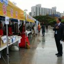 강강술래(소리와의  이미지