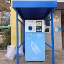 에덴테마어린이공원 화장실 앞 이미지