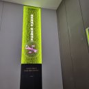 경남사무기