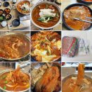 경안동-11 이미지