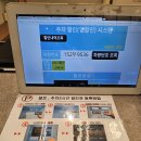 죽전 골프레슨 연습장 프렌즈아카데미 죽전점 1:1 후기