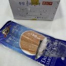 동림수산 - 동작구 등용로6길 16 | 동림수산
