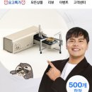 제이제이맥스