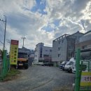 부싯돌양푼이비빔밥 이미지