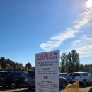 물안길화장실(캐나다참전비) | 오타와의 가을을 즐겨보자. 사과따러가요! apple picking🍎