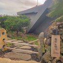 월하스테이 이미지