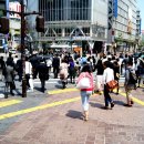 일본여행 - 종로구 종로 19 | 일본여행