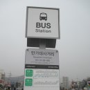 만가대 약수터 이미지