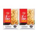 너겟 주식회사 이미지