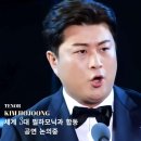 세계클래식 음악의 트렌드 티스토리