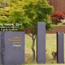 봄을꿈꾸는카페 이미지