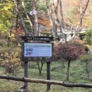 3관문 휴게소 화장실 이미지