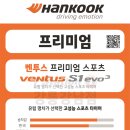 티스테이션강남점 이미지