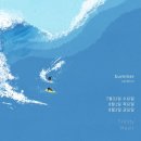 트리니티음악학원 - 관악구 난곡로 50 | 트리니티음악학원
