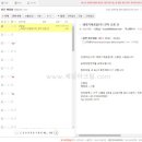 세븐일레븐인천심곡제일점 이미지