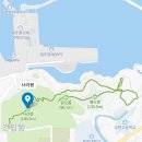 화북정수장 | 제주 사라봉, 알오름, 별도봉 가벼운 등산 (2021.11.6)