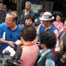 장터사람들 이미지