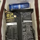 교촌치킨우정