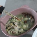 세인트벨 인터내셔날 이미지