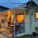 레뽀드라라 - 용산구 한강대로7길 6 | 용산 레뽀드라라 용산본점 | 용산역 스콘 맛집 분위기 좋은 카페 후기