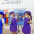 민간 어린이집 vs 국공립 어린이집 vs 병설 유치원 vs 시립 어린이집 후기 ( 장점 / 단점 / 비용 / 방학 )